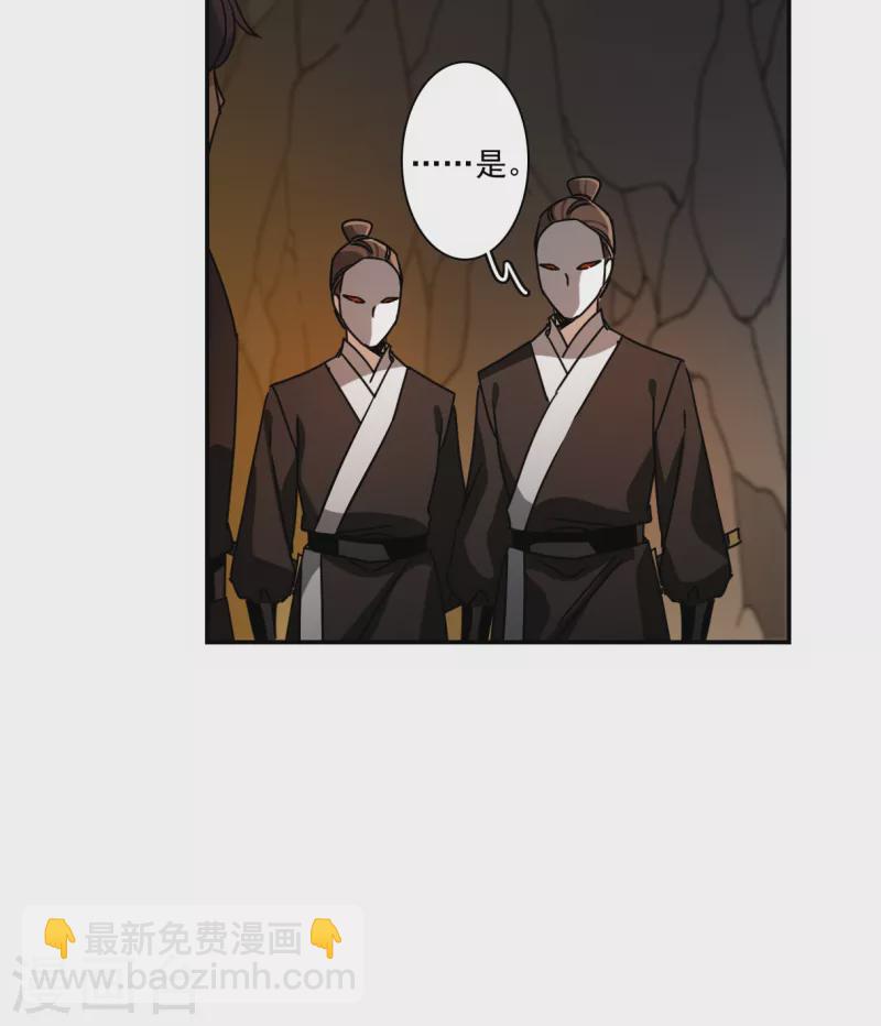 第274话 久别重逢23