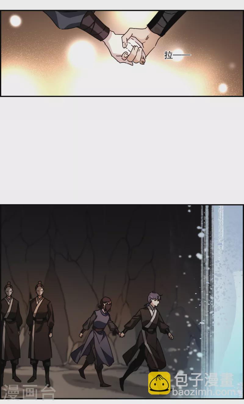 第274话 久别重逢24