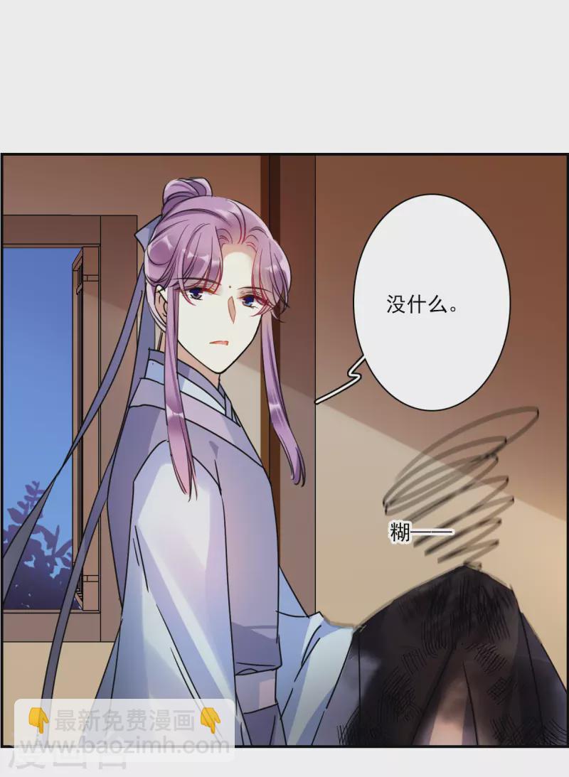 第275话 久别重逢314