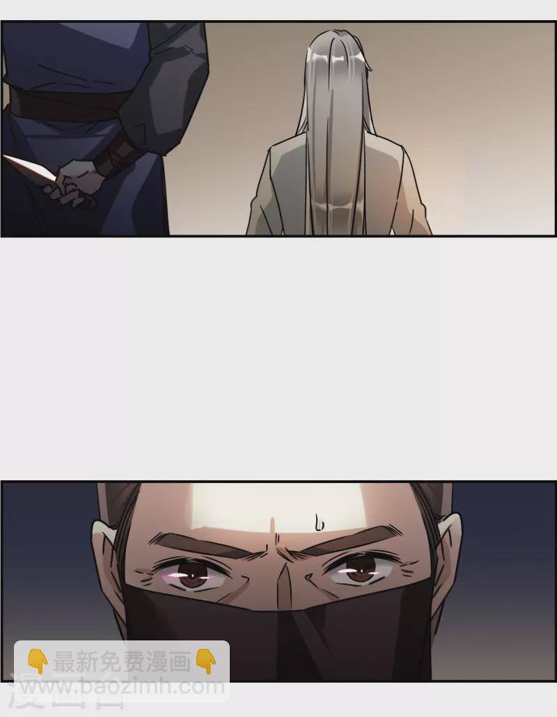 第275话 久别重逢32