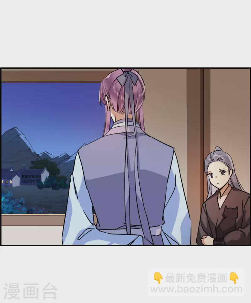 第275话 久别重逢320