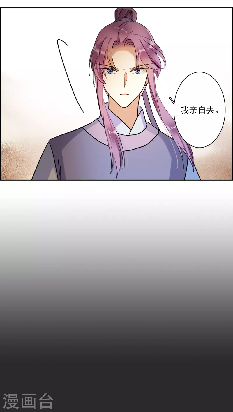 第275话 久别重逢323