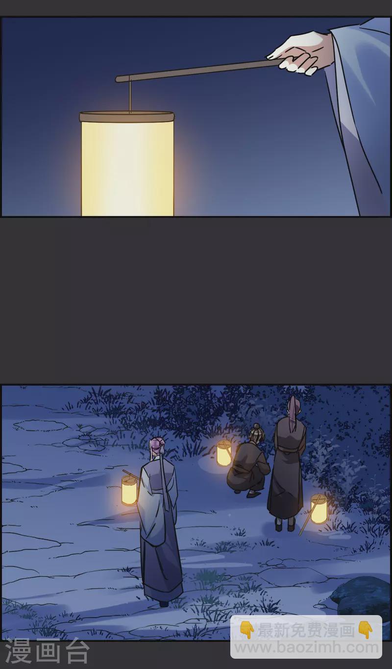第275话 久别重逢324