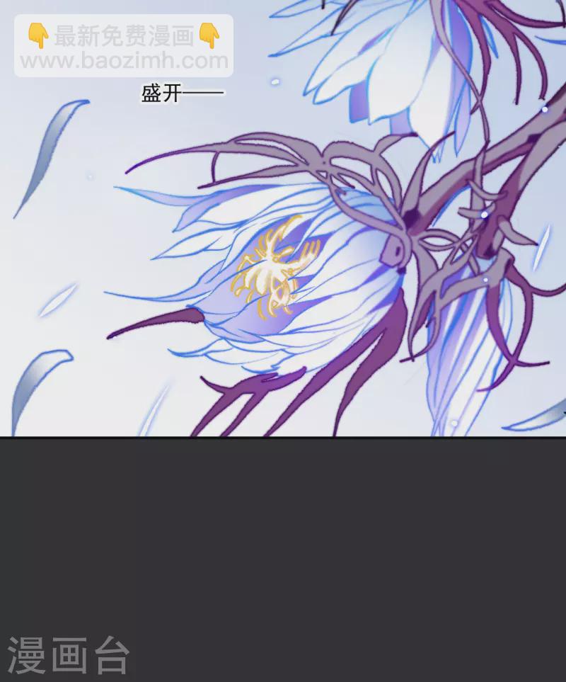 第275话 久别重逢326