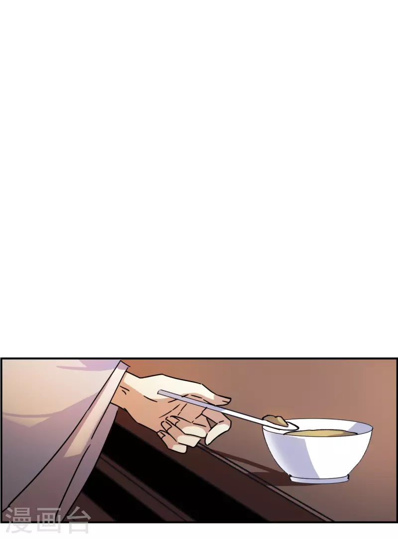 第275话 久别重逢33