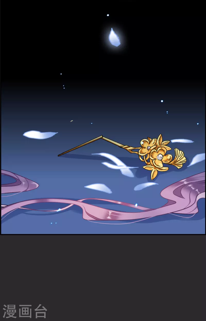 第275话 久别重逢330