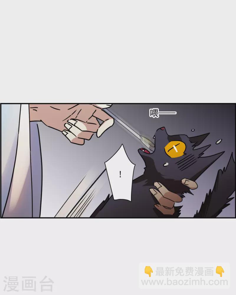 第275话 久别重逢34
