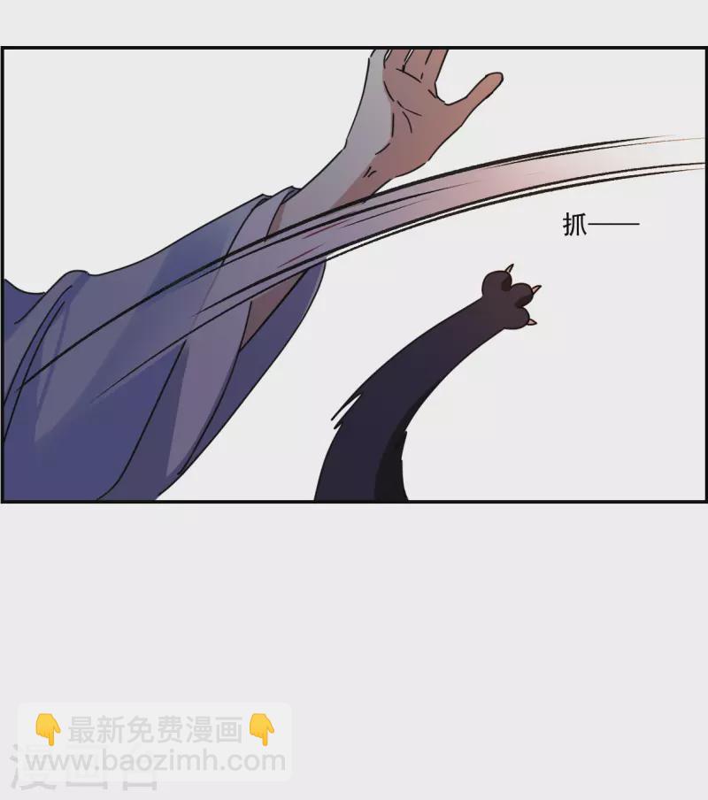 第275话 久别重逢36