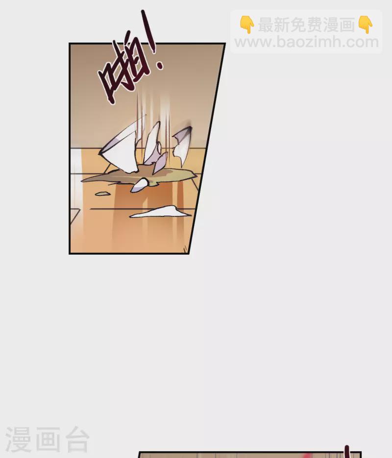 第275话 久别重逢38