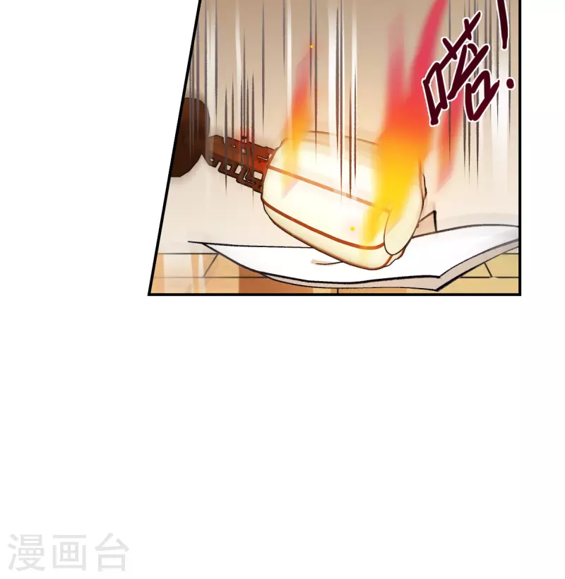 第275话 久别重逢39