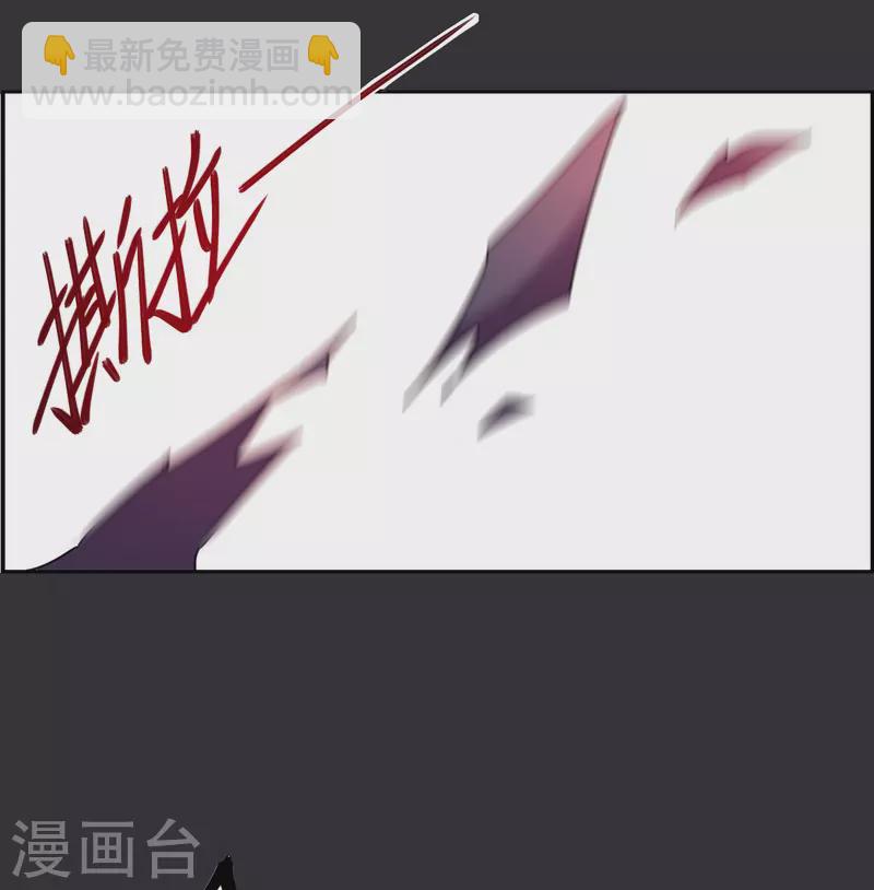 第276话 获救111