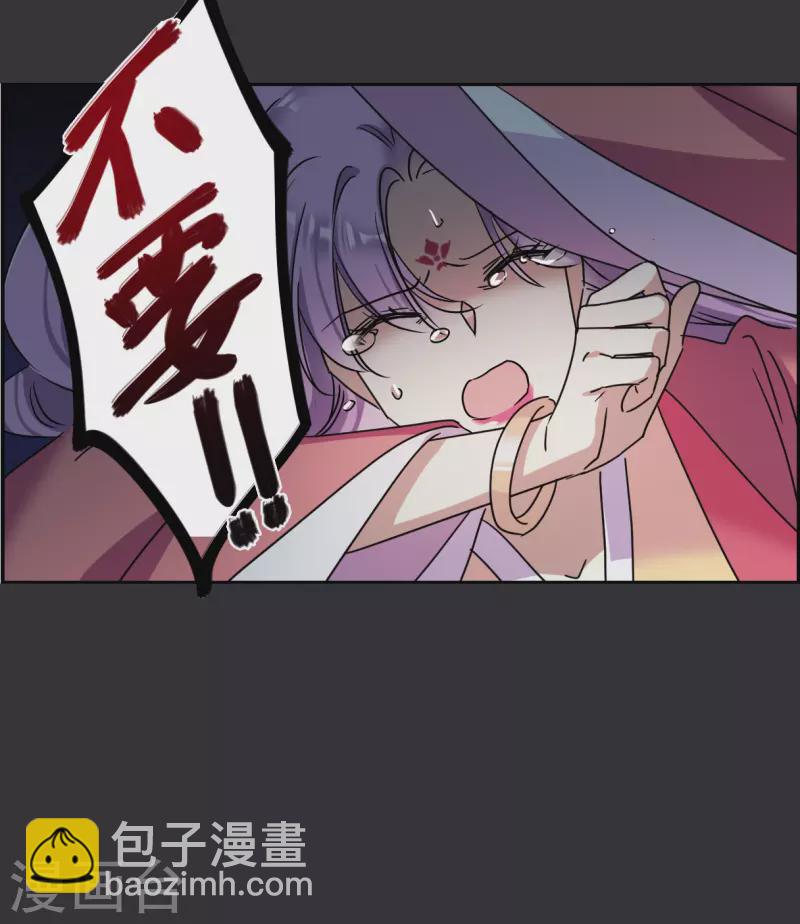 第276话 获救112