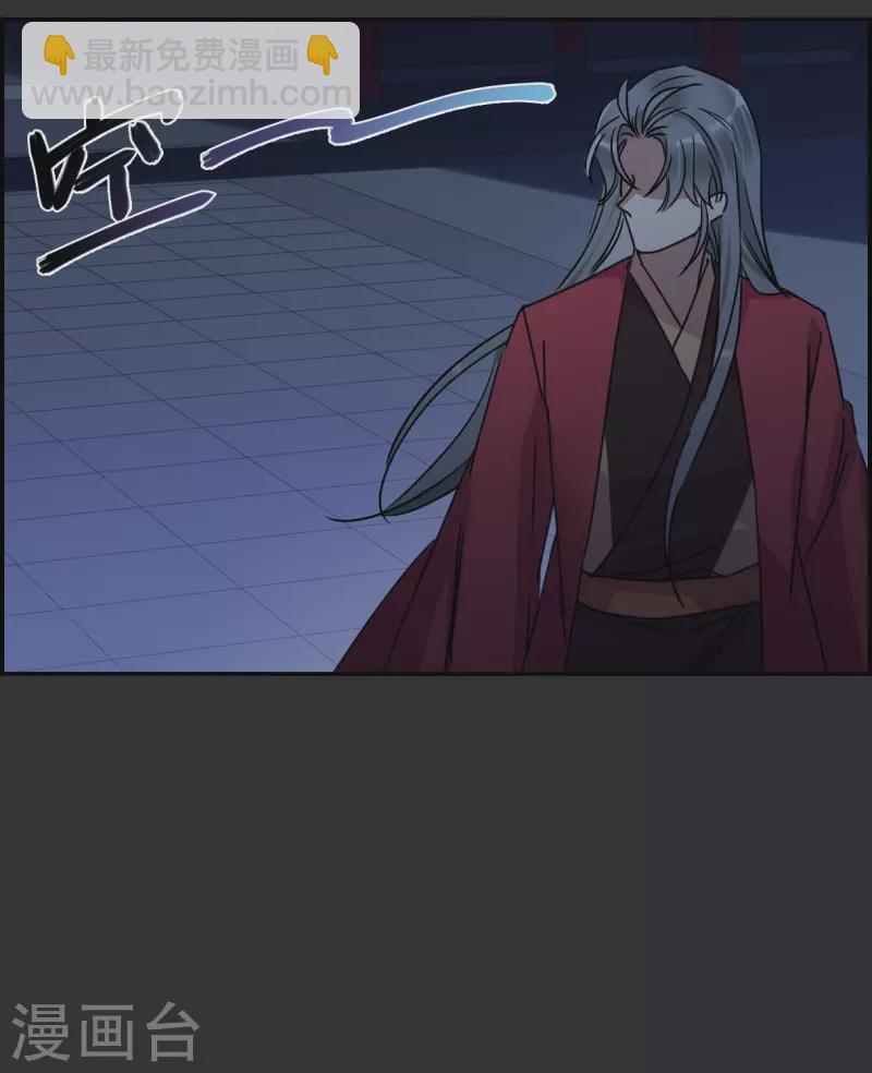 第276话 获救118