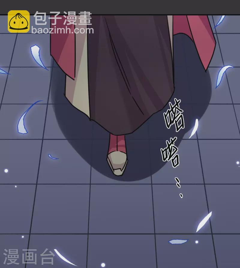 第276话 获救12