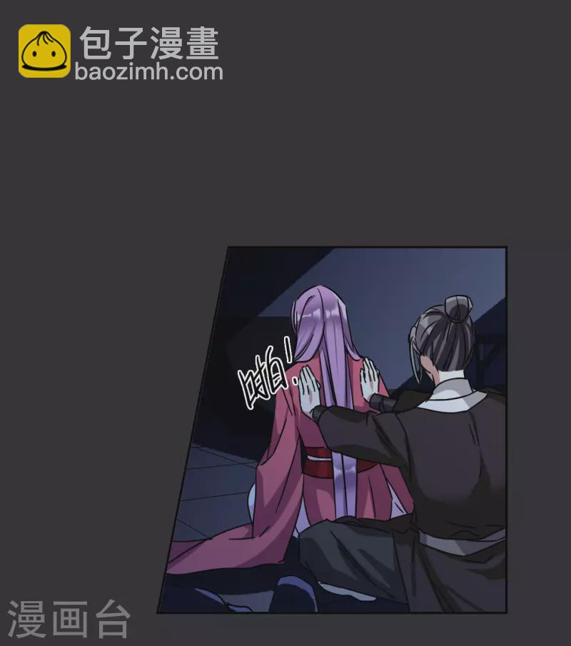 第276话 获救127