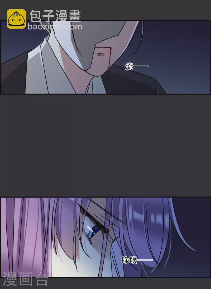 第276话 获救129