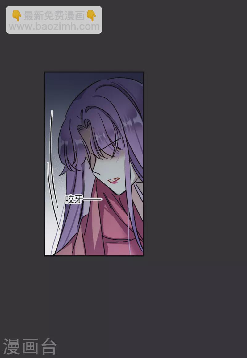 第276话 获救15