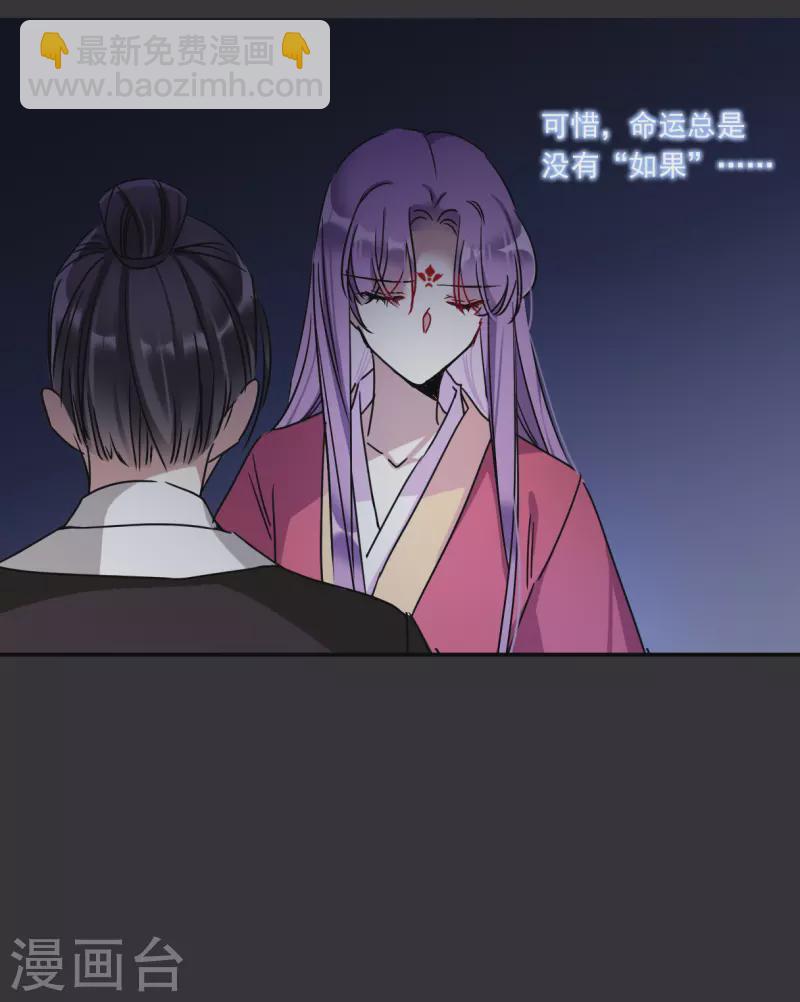第277话 获救218