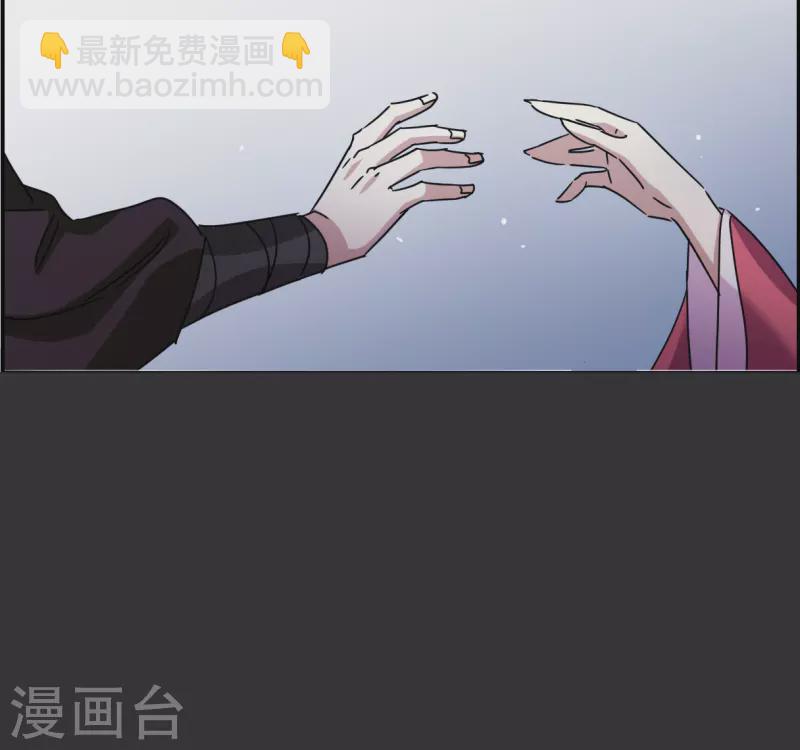 第277话 获救220