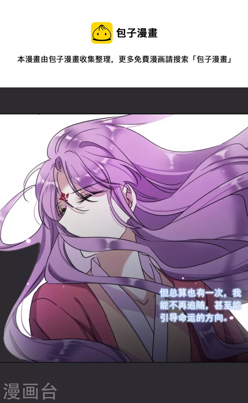 第277话 获救221