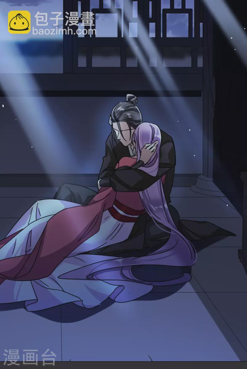第277话 获救223