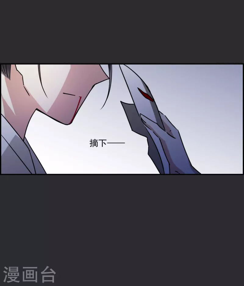 第277话 获救26