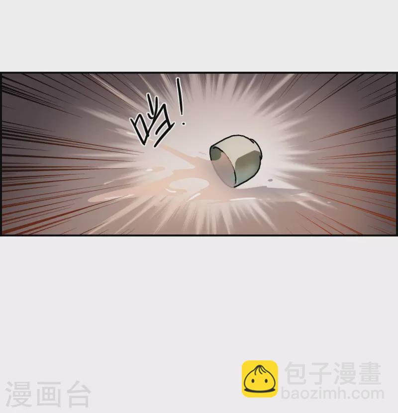 第278话 下毒111