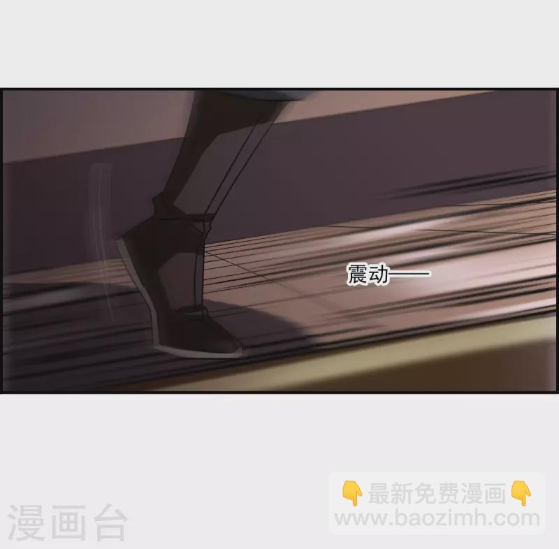第278话 下毒121
