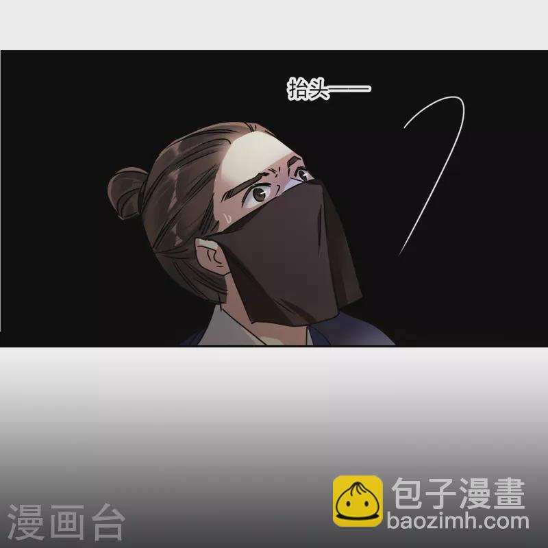 第278话 下毒123