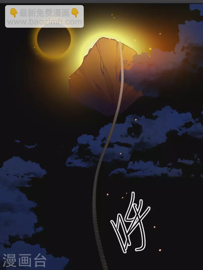 第278话 下毒124