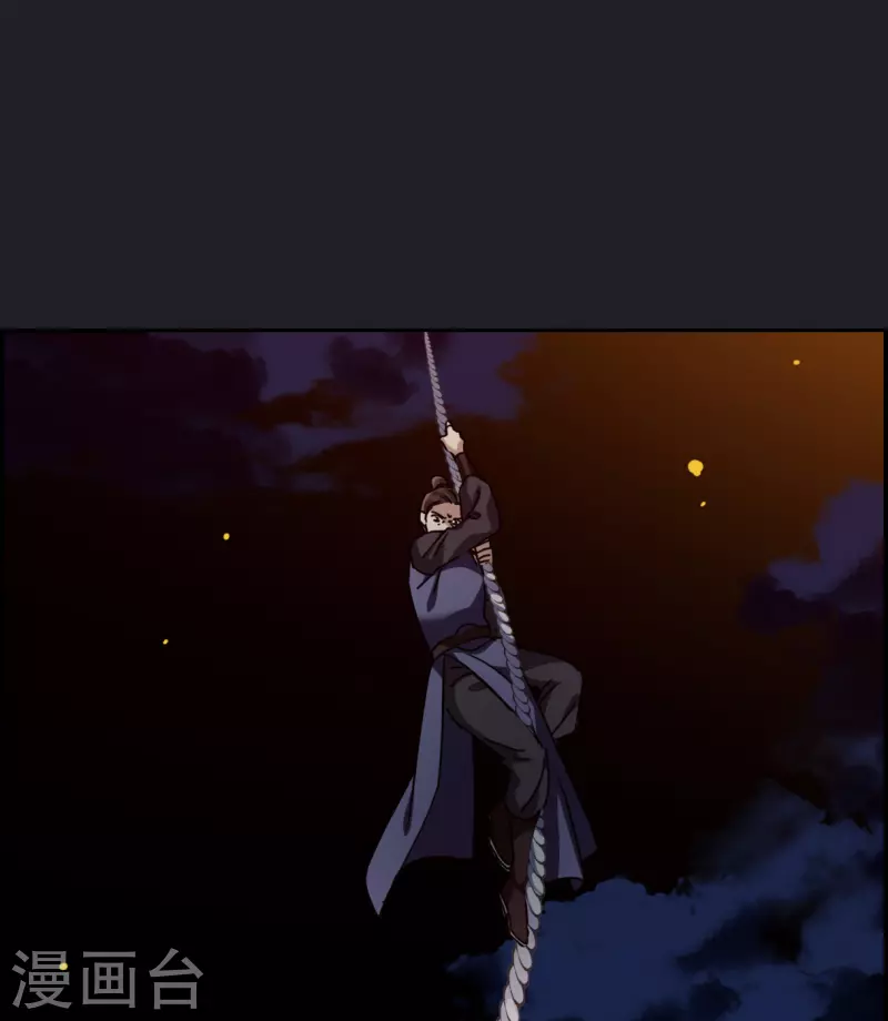 第278话 下毒128