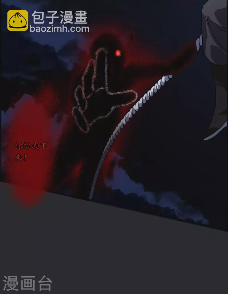 第278话 下毒130