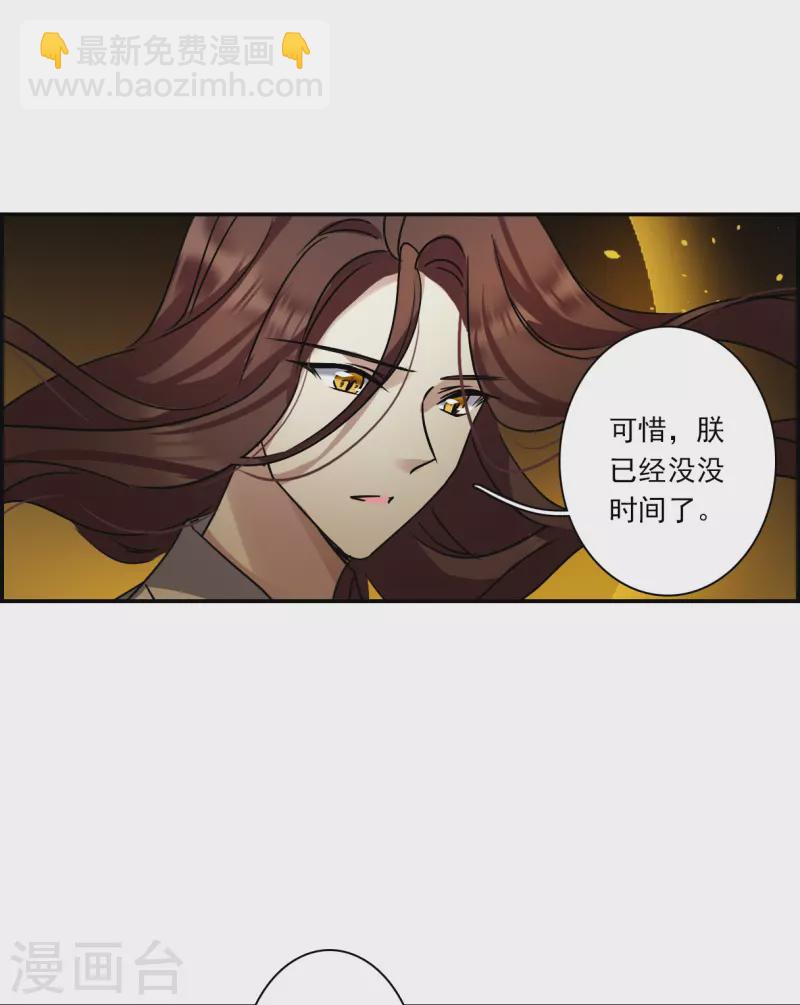 第279话 下毒210