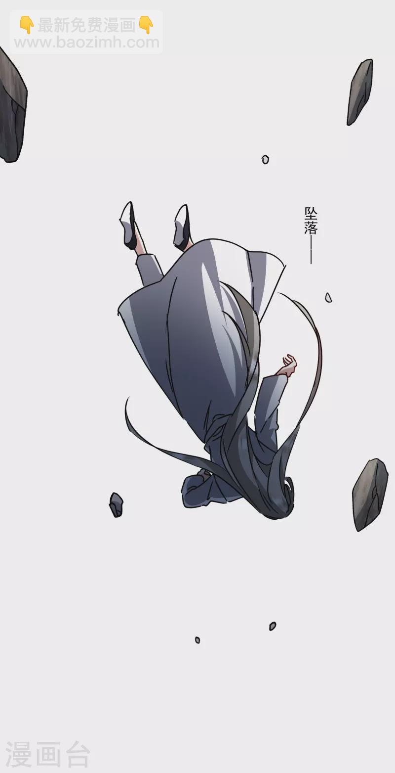 第279话 下毒219