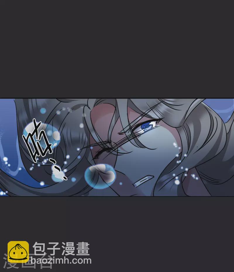 第279话 下毒223