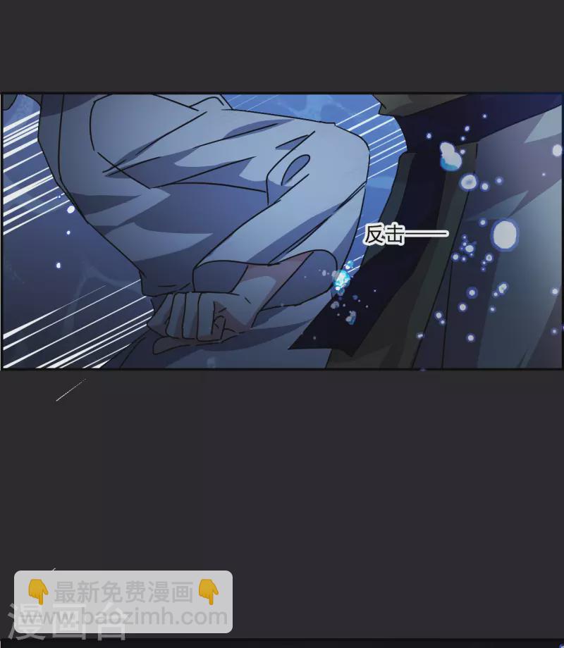 第279话 下毒229