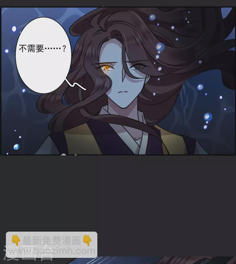 第279话 下毒231