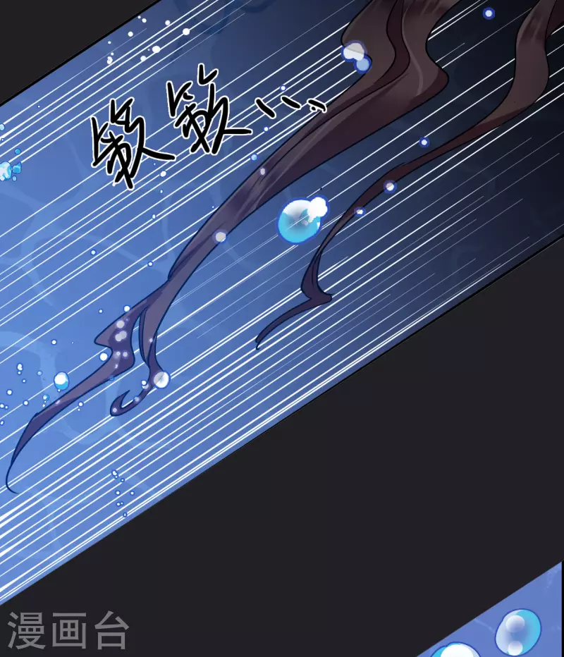 第279话 下毒232