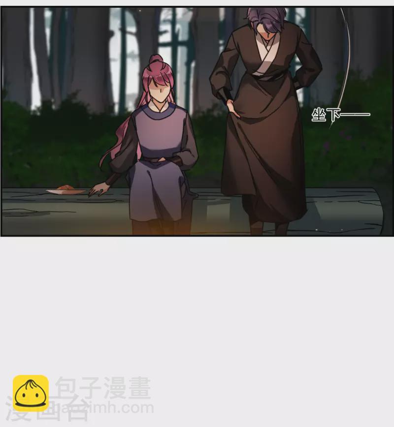 第280话 不逢其时112