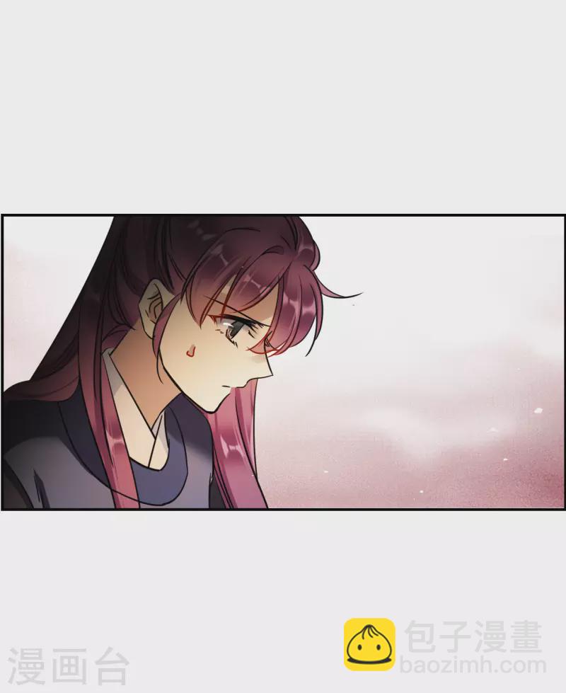 第280话 不逢其时120