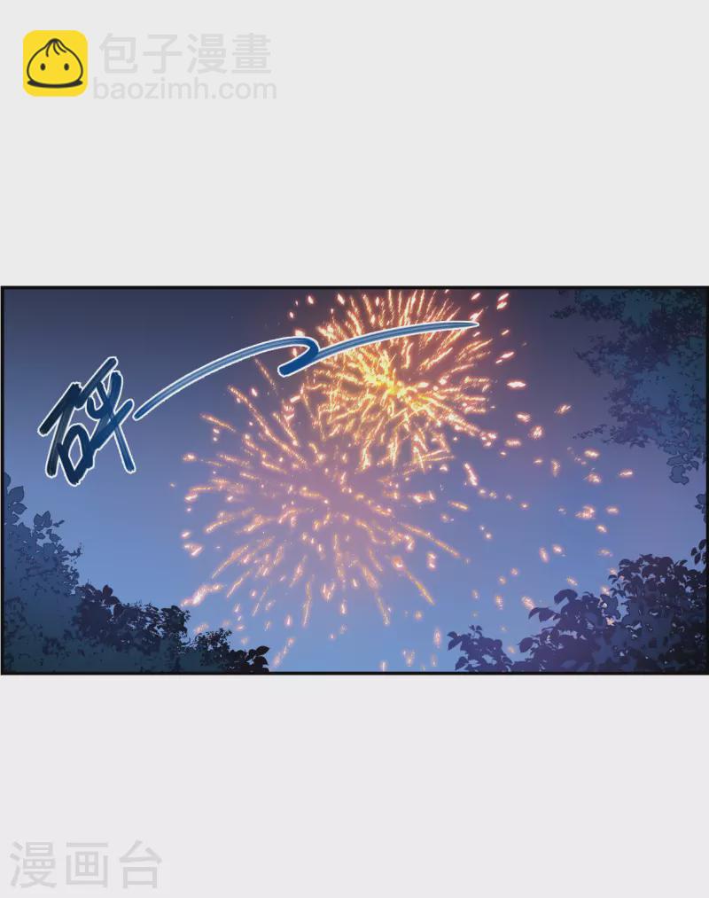 第281话 不逢其时213