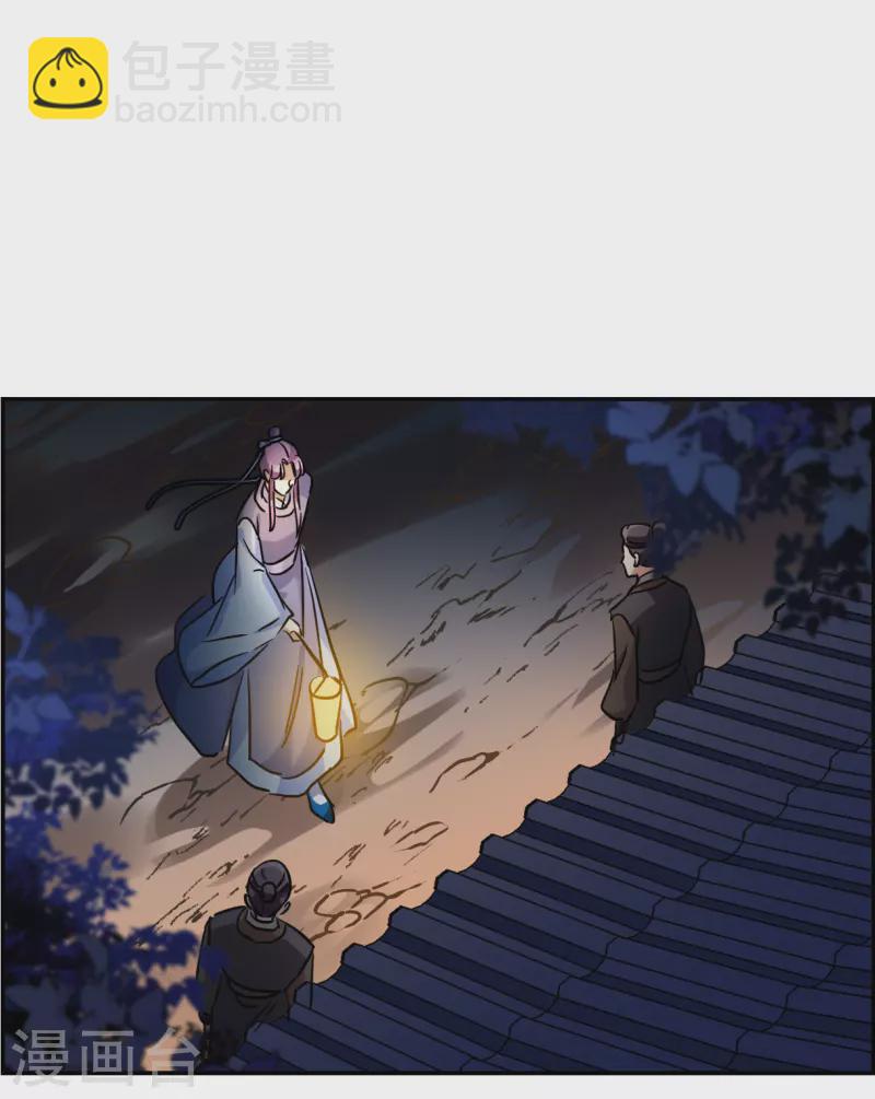 第281话 不逢其时215
