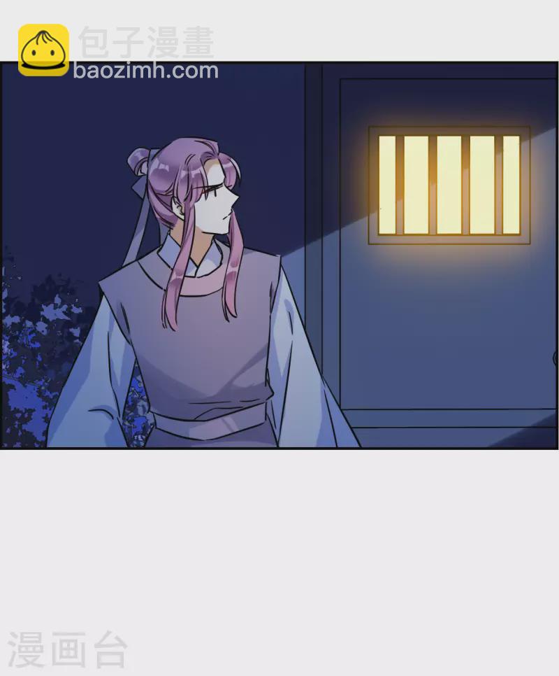 第281话 不逢其时221