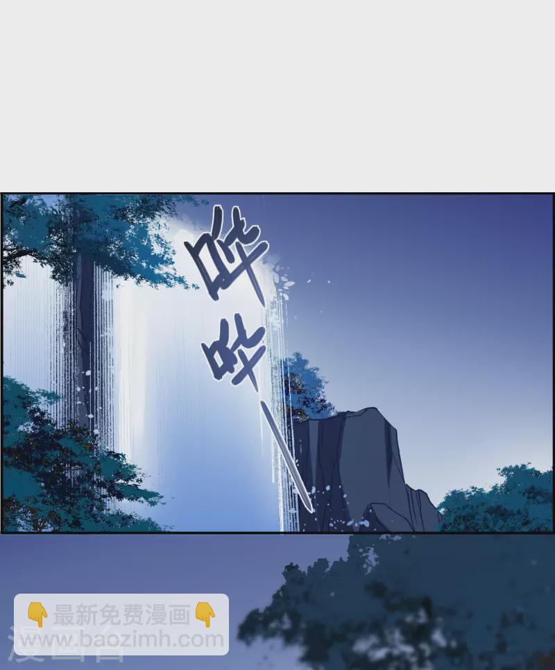 第281话 不逢其时226