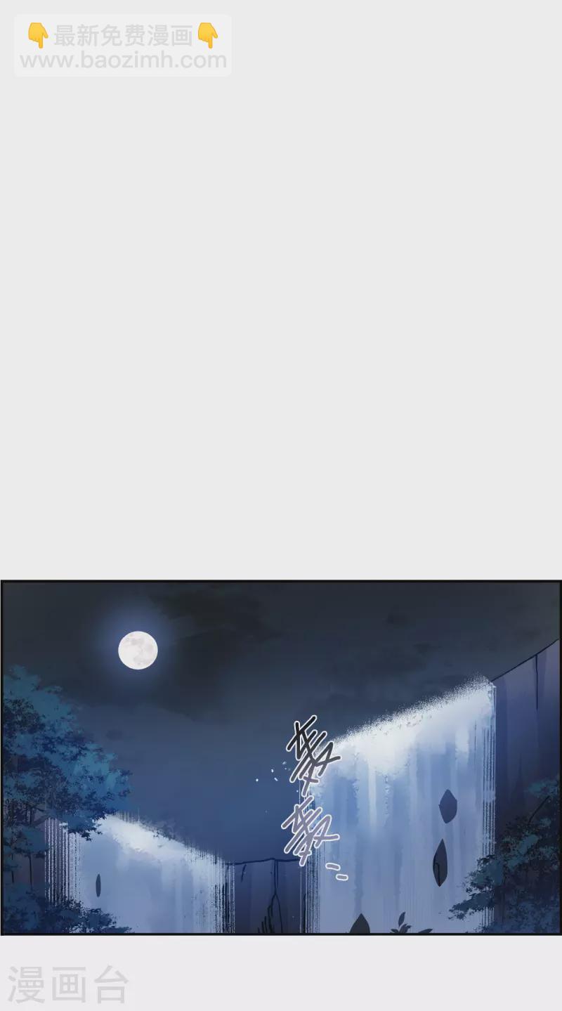 第282话 不逢其时315