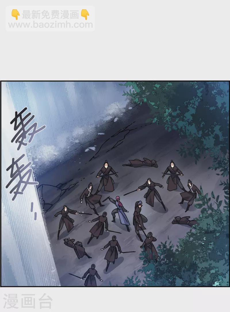 第282话 不逢其时316