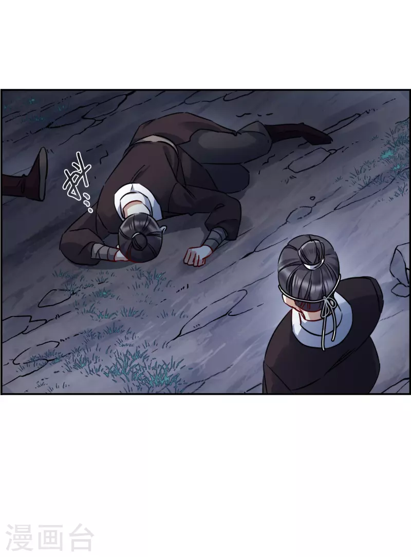 第282话 不逢其时319