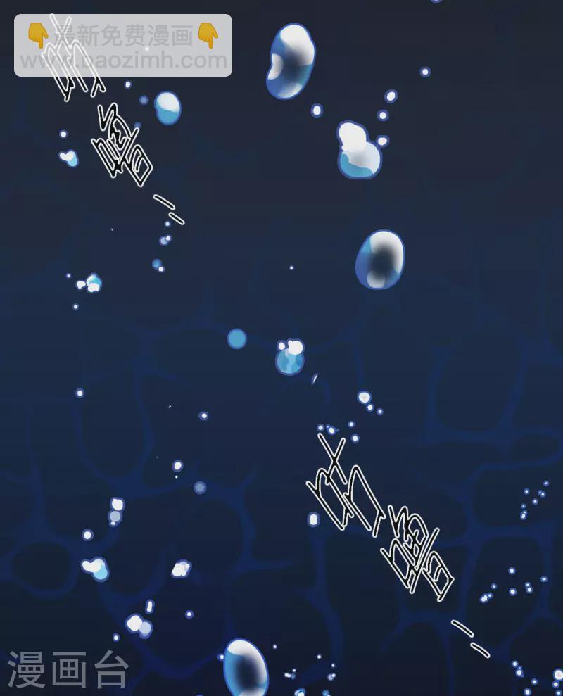 第282话 不逢其时38