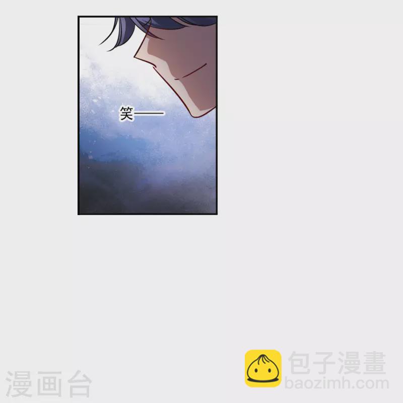 第283话 不逢其时413