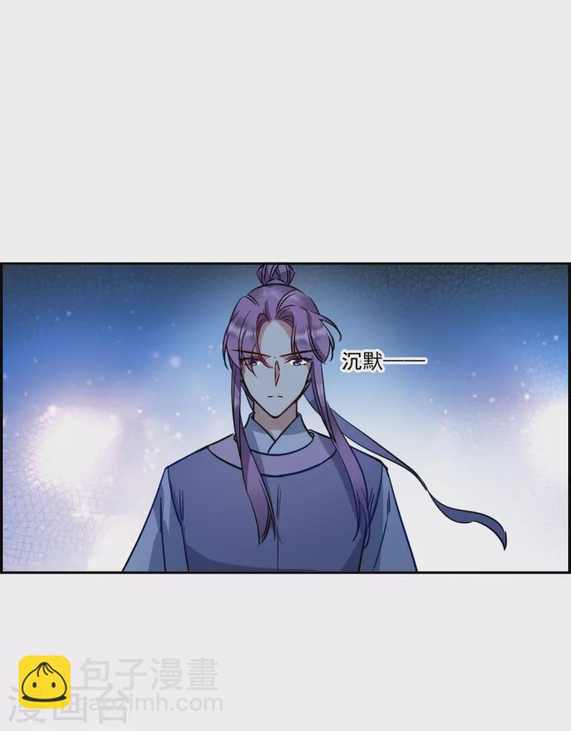 第283话 不逢其时417